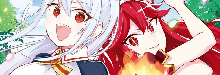 Am I Actually The Strongest