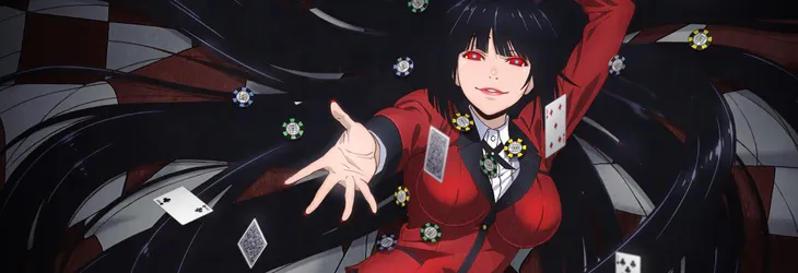 Kakegurui