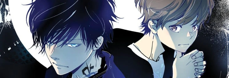 Kamonohashi Ron No Kindan Suiri