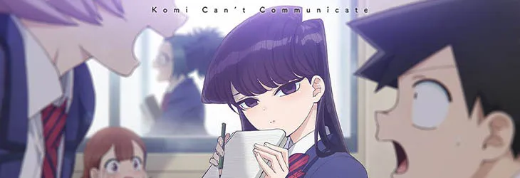 Komi San Wa Komyushou Desu