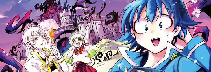 Mairimashita Iruma Kun