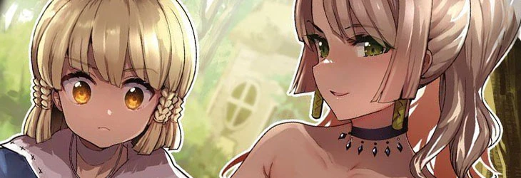 Nozomanu Fushi No Boukensha