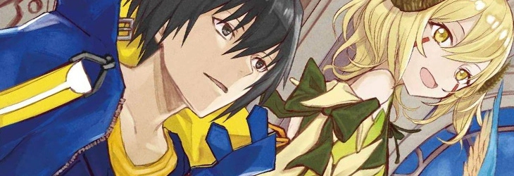 Tensei Kenja No Isekai Raifu Daini No Shokugyo Wo Ete Sekai Saikyou Ni Narimashita