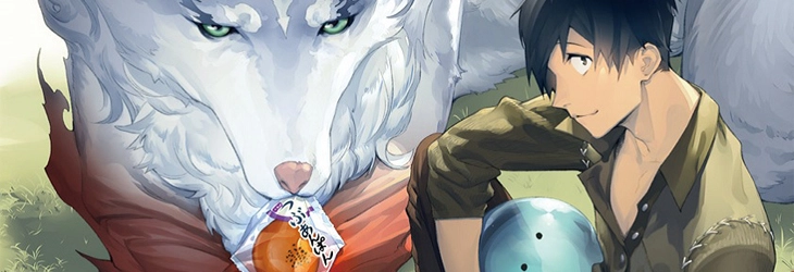 Tondemo Skill De Isekai Hourou Meshi